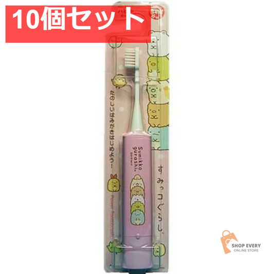 ミニマム すみっコぐらし ハピカ ピンク DB-5PSG 10個セット まとめ売り