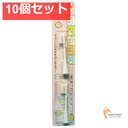 すみっコぐらし替ブラシピンクBRTS7PSG 10個セット まとめ売り