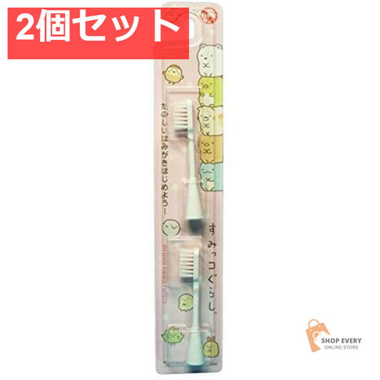 すみっコぐらし替ブラシピンクBRTS7PSG 2個セット まとめ売り