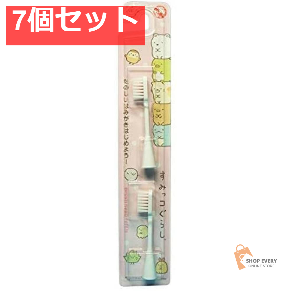 すみっコぐらし替ブラシピンクBRTS7PSG 7個セット まとめ売り