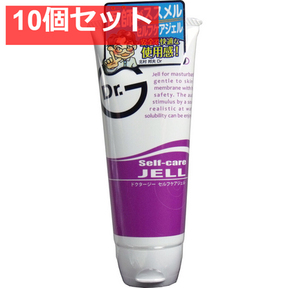 ドクタージー セルフケアジェル 男性用 100g 10個セット まとめ売り