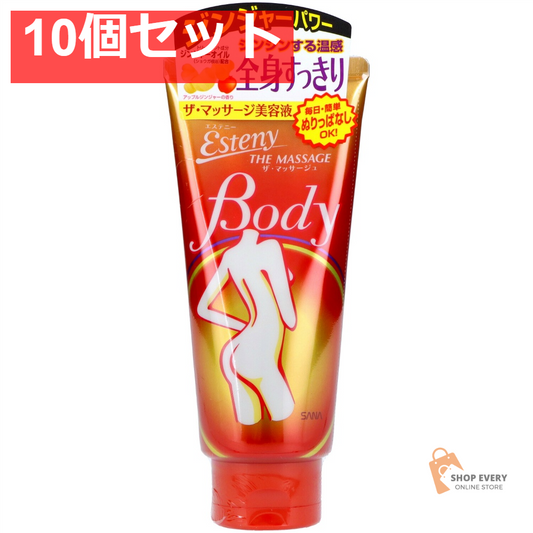サナ エステニー ザ・マッサージュ 180g 10個セット まとめ売り