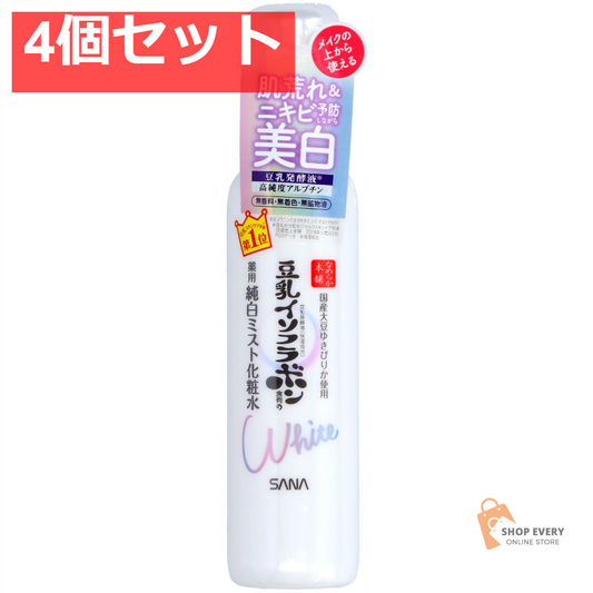 サナ なめらか本舗 薬用美白ミスト化粧水 4個セット まとめ売り