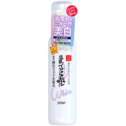 サナ なめらか本舗 薬用美白ミスト化粧水 3個セット まとめ売り