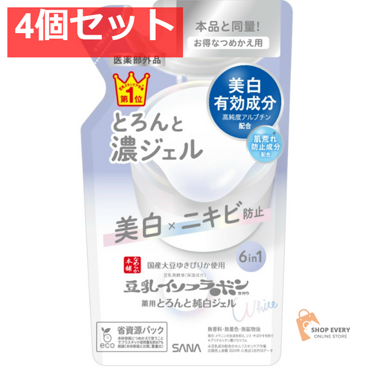 サナ なめらか本舗 とろんと濃ジェル 薬用美白 N つめかえ用 4個セット まとめ売り