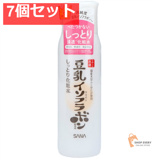 サナ なめらか本舗 しっとり化粧水 NC 7個セット まとめ売り