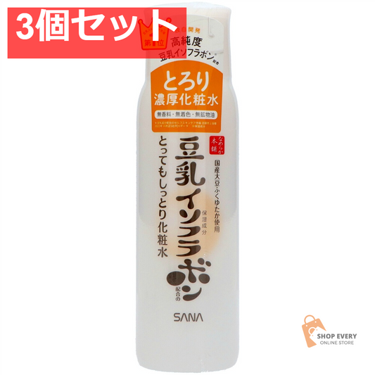 サナ なめらか本舗 とってもしっとり化粧水 NC 3個セット まとめ売り