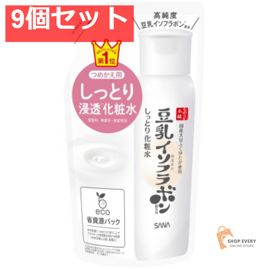 サナ なめらか本舗 しっとり化粧水 NC つめかえ用 180ml 9個セット まとめ売り