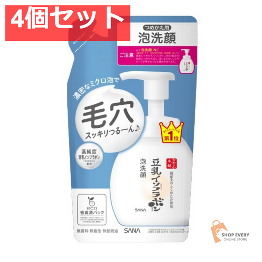 サナ なめらか本舗 泡洗顔 NC つめかえ用 180ml 4個セット まとめ売り