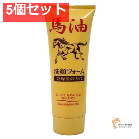 ジュン・コスモ 馬油洗顔フォームN 120g 5個セット まとめ売り