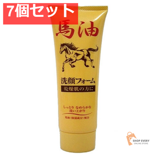 ジュン・コスモ 馬油洗顔フォームN 120g 7個セット まとめ売り
