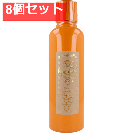 プロポリンス マウスウォッシュ 洗口液 600mL 8個セット まとめ売り