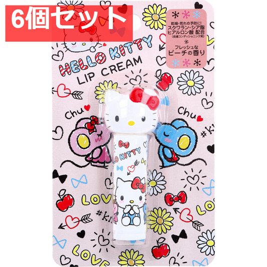 ハローキティ ダイカットリップクリーム フレッシュなピーチの香り 4g 6個セット まとめ売り