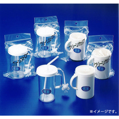 抗菌 クリーンストロー 230mL 7個セット まとめ売り
