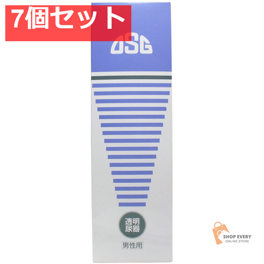 透明尿器 男性用 900cc 7個セット まとめ売り