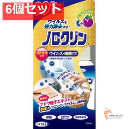 UYEKI ノロクリン 100ml 6個セット まとめ売り
