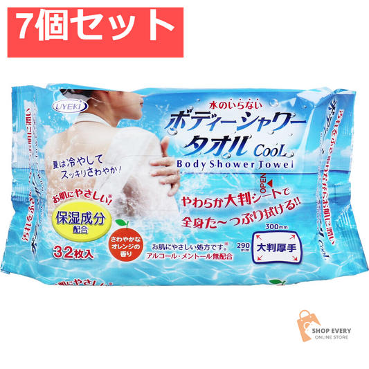 ボディーシャワータオル CooL 大判厚手 さわやかなオレンジの香り 32枚入 7個セット まとめ売り