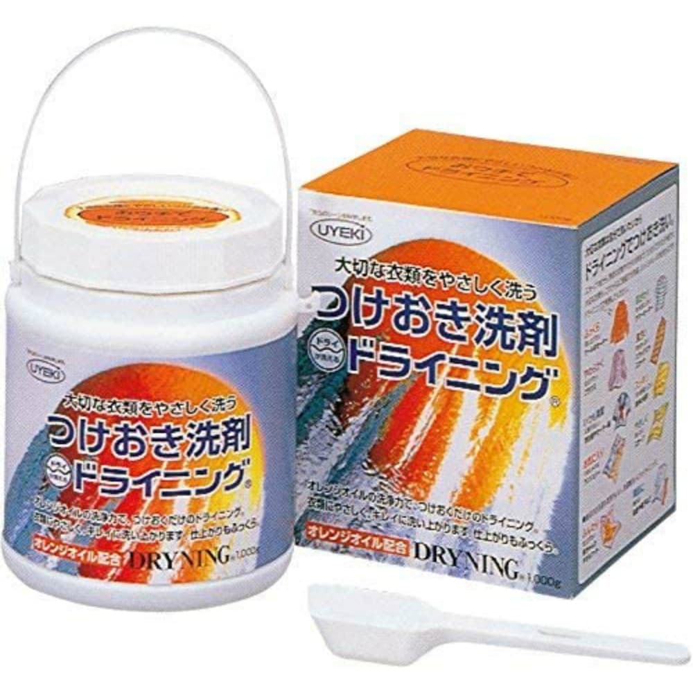 UYE ドライニング 1000g 5個セット まとめ売り