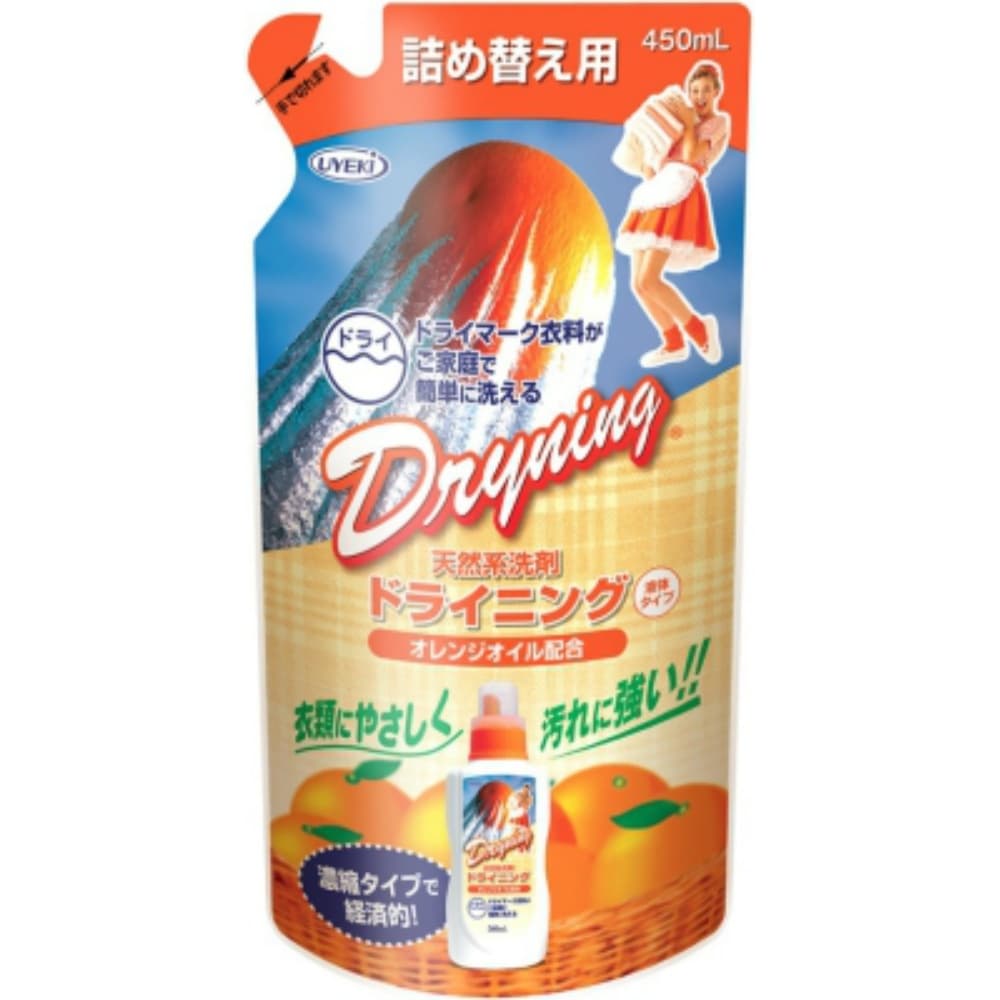 UYEKI ドライニング 液体タイプ 詰替用 450mL 2個セット まとめ売り