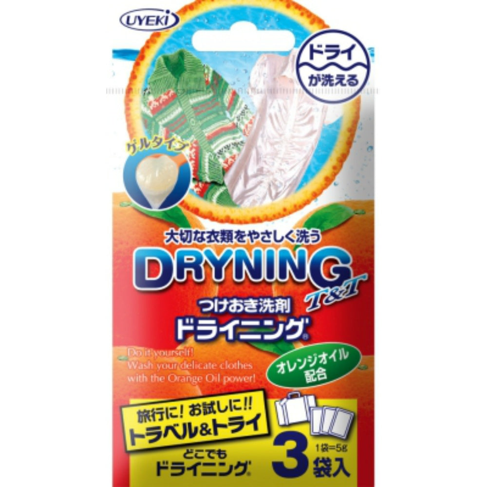 UYEKI ドライニング ゲルタイプ トラベル＆トライ 5g×3袋入 7個セット まとめ売り
