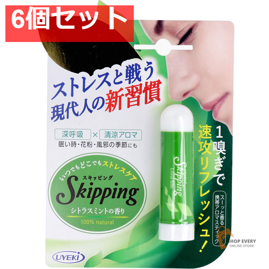 スキッピング シトラスミントの香り 1個入 6個セット まとめ売り