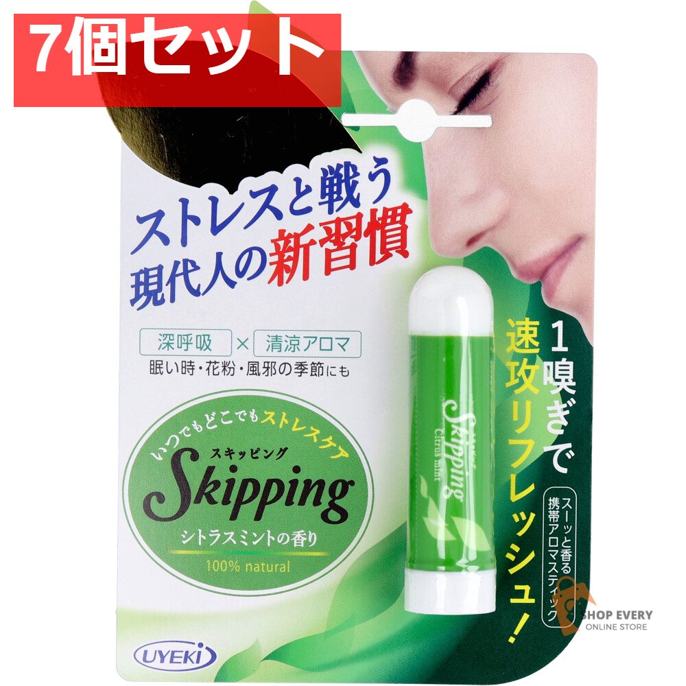 スキッピング シトラスミントの香り 1個入 7個セット まとめ売り