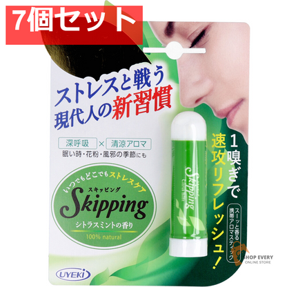 スキッピング シトラスミントの香り 1個入 7個セット まとめ売り