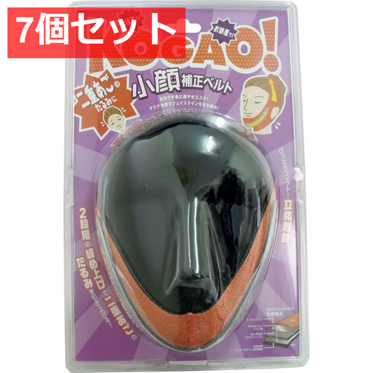 7個セット コジット 小顔補正ベルト 二重あご