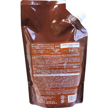 Mottoボタニカラートリートメント(ヘンナ入り) ブラウン 詰替用 500g 2個セット まとめ売り