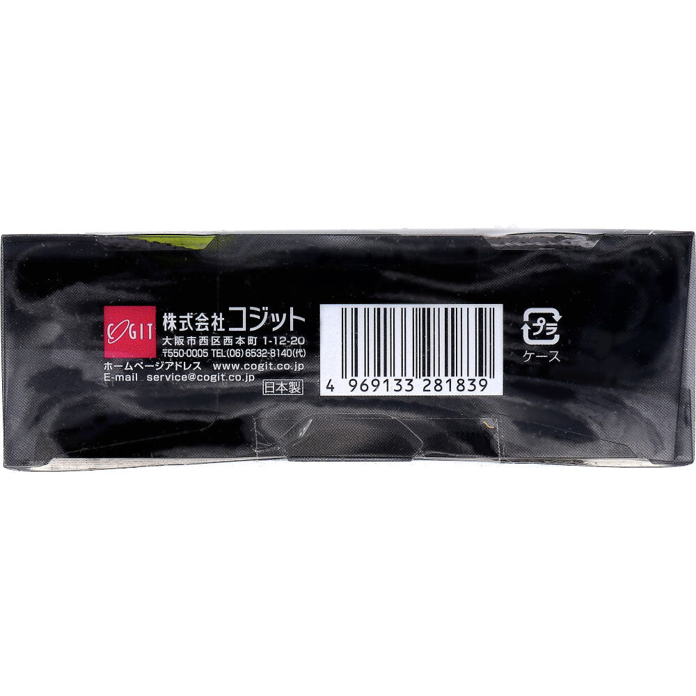 10個セット コジット 全身つるんっと消しゴムタオル forMEN 1枚入