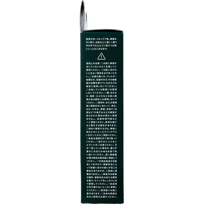 CICA method CREAM シカ メソッド クリーム 薬用クリーム 50g 10個セット まとめ売り
