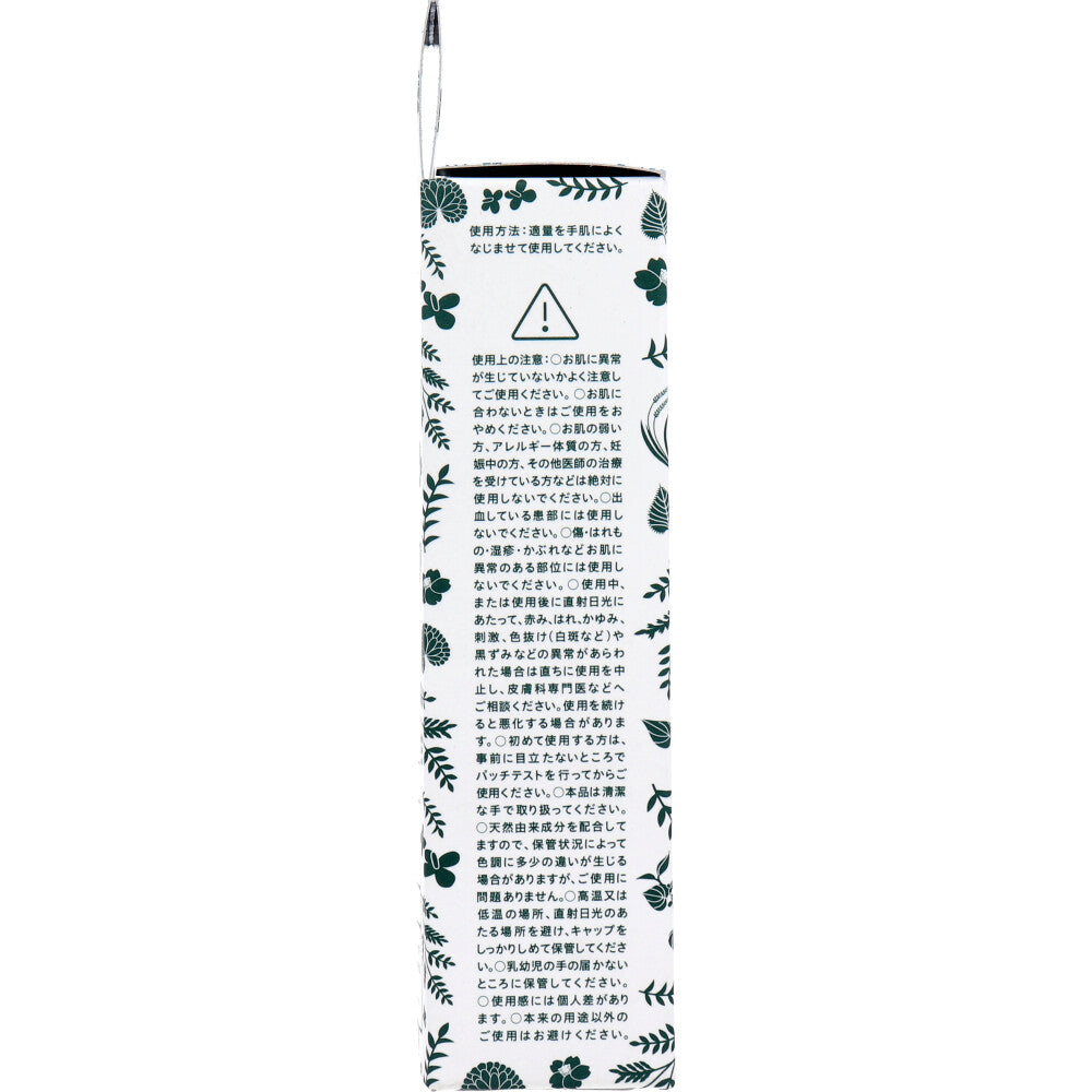 CICA method HAND CREAM シカ メソッド ハンドクリーム 30g 4個セット まとめ売り