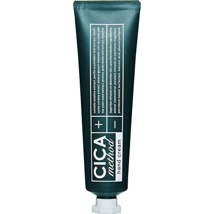 CICA method HAND CREAM シカ メソッド ハンドクリーム 30g 8個セット まとめ売り