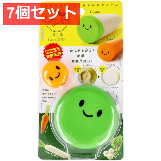 7個セット コジット ベジシャキ ダイちゃんキャロちゃん