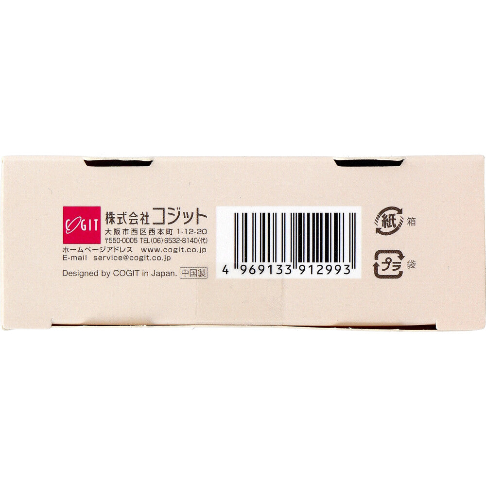 9個セット コジット 服に貼るエアリースキンブラ フリーサイズ 1組入