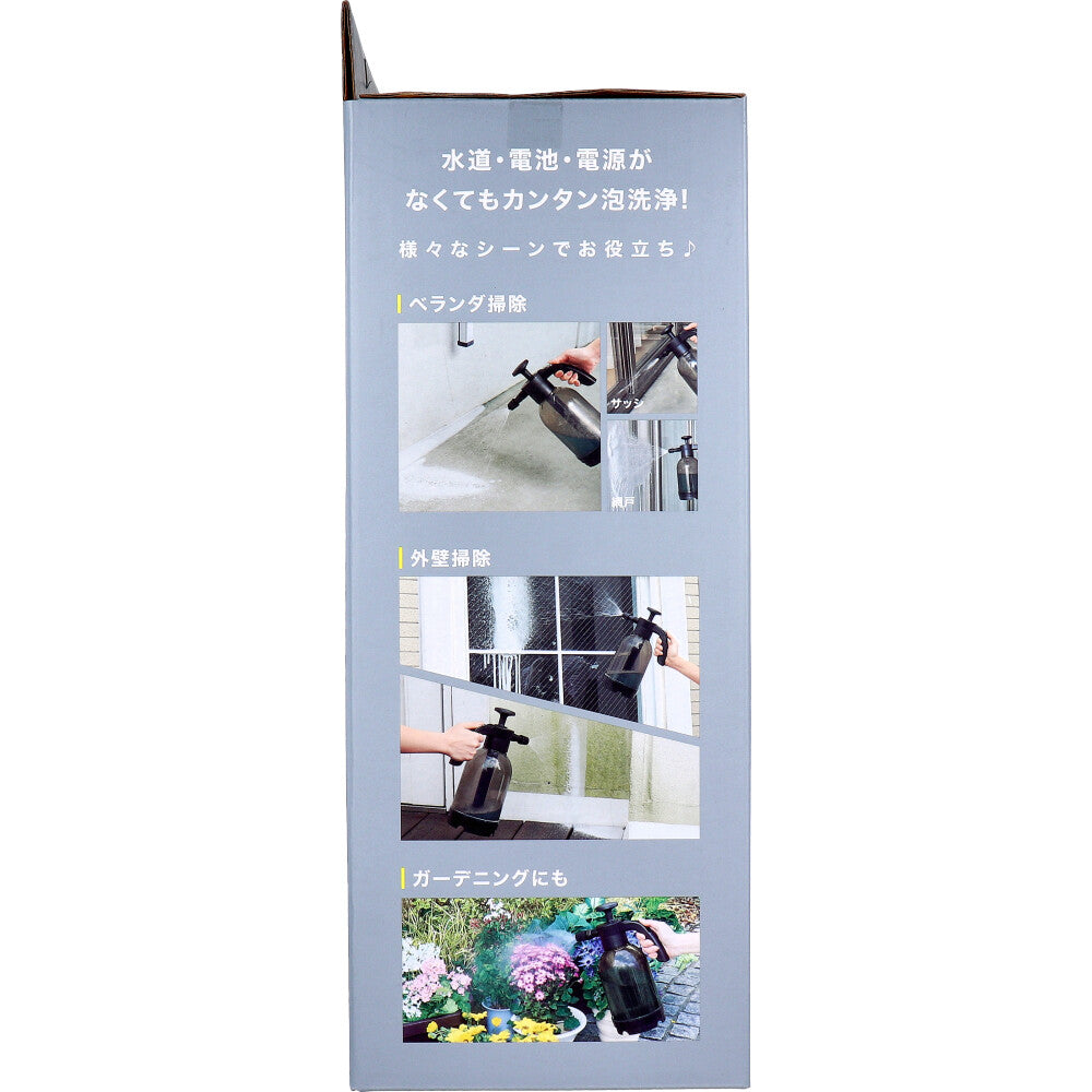 6個セット コジット ポンプ式 ジェット泡洗浄クリーナー 1セット