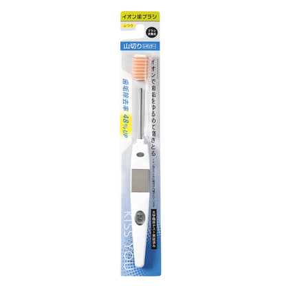 キスユー 山切りレギュラー 本体 ふつう 8個セット まとめ売り