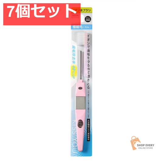アイオニック キスユー 極細スリム 本体 やわらかめ 7個セット まとめ売り