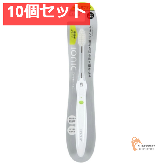 アイオニック極細レギュラー本体ふつう 10個セット まとめ売り