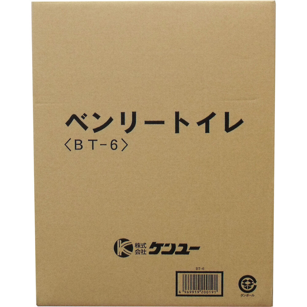 ベンリートイレ BT-6 4個セット まとめ売り