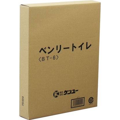 ベンリートイレ BT-6 4個セット まとめ売り