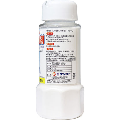 便利な凝固剤 コアプル ふりかけタイプ 100g 5個セット まとめ売り