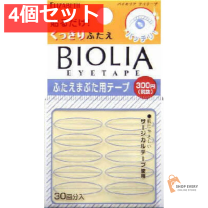 エリザベス バイオリア アイテープ 4個セット まとめ売り