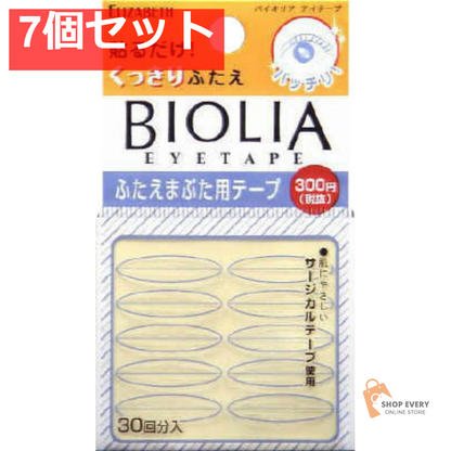 エリザベス バイオリア アイテープ 7個セット まとめ売り
