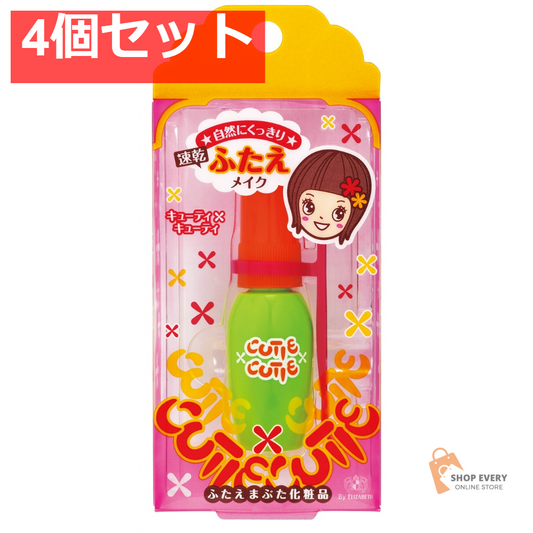 キューティキューティZ 4個セット まとめ売り