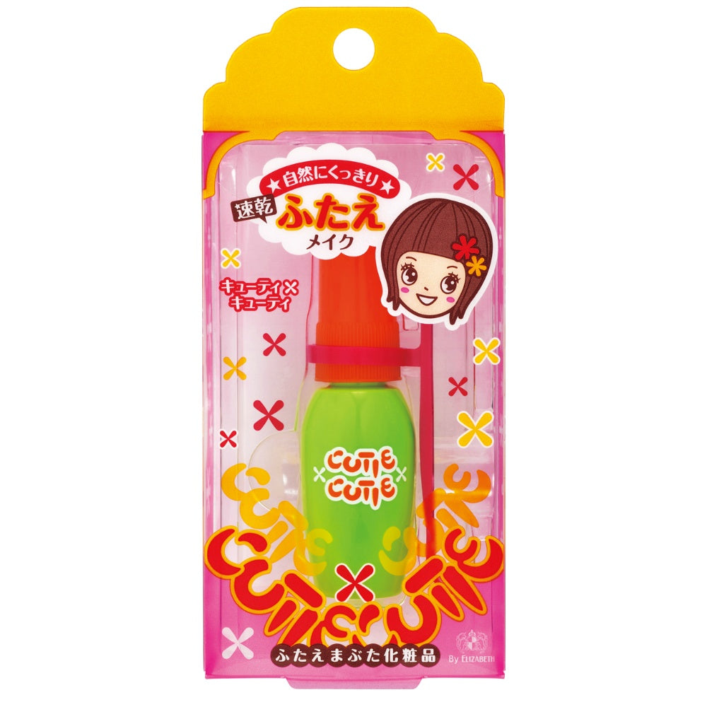 キューティキューティZ