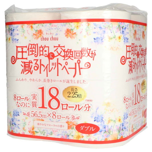 シュシュ2．25倍巻き 8Rダブル