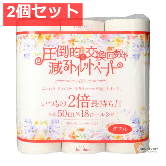 シュシュ2倍巻 18R ダブル 2個セット まとめ売り