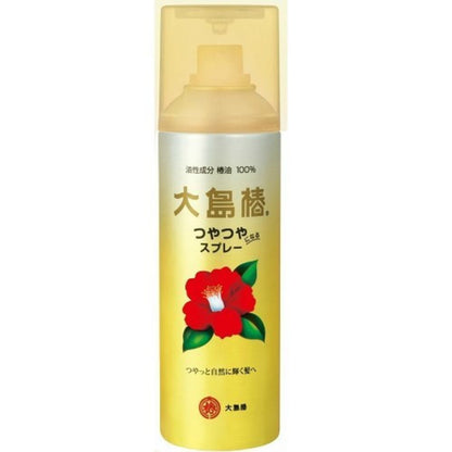 大島椿ヘアスプレー140G 8個セット まとめ売り
