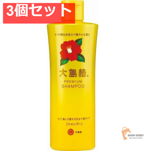 大島椿プレミアムシャンプー300ML 3個セット まとめ売り